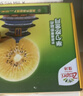 佳沛（zespri）新西兰 阳光金奇异果12粒礼盒特大果单果约122-146g 猕猴桃 水果 实拍图
