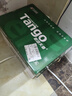 天章 （TANGO）新绿天章A4打印纸 80g 500张*10包 双面打印复印纸 洁白顺滑不卡纸 整箱5000张【匠心品质款】 实拍图