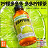 果子熟了 多多柠檬茶 0脂肪茶饮料 混合口味 500mL*12瓶 家庭聚会分享装 实拍图