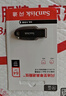 闪迪（SanDisk）64GB USB3.2 U盘 CZ550黑色 读速100MB/s 安全加密 数据恢复 学习办公电脑车载 高速大容量优盘 实拍图