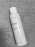 雅漾（Avene）舒泉调理喷雾150ML 定妆补水保湿 爽肤水化妆水 护肤中喷礼物 实拍图