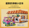 乐高（LEGO）积木玩具 ICONS限定 10352辛普森一家库斯提汉堡店 18岁+生日礼物 实拍图
