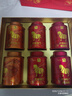 八马茶业六福临门三大茗茶 红茶金骏眉铁观音肉桂248g茶叶礼盒送礼 实拍图