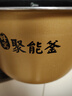 美的电饭煲内胆配件电饭锅聚能釜黄晶蜂窝不粘锅内锅5升MB-FS5018D/MB-FD50H 黄晶蜂窝聚能釜5升 MB-WFS5017TM送饭勺 实拍图