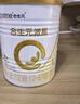 合生元（BIOSTIME）派星较大婴儿配方奶粉2段(6-12个月)200克*1 新国标 实拍图