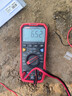 优利德（UNI-T）UT61B+ 自动量程高精度数字万用表 家用万能表电工表 实拍图