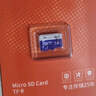 爱国者（aigo）64GB TF（MicroSD）存储卡A1 U1 V30 4K 行车记录仪 监控摄像头专用高速内存卡 高度耐用卡 T0 实拍图