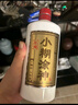 小糊涂仙【整箱】小糊涂神品牌 52度 佳酿浓香型纯粮酿造光瓶白酒 52度 600mL 6瓶 （整箱） 实拍图