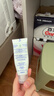 妙思乐（Mustela）儿童面霜婴儿秋冬保湿滋润面霜40ml*2 儿童保湿面霜法国进口 实拍图