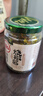 川娃子烧椒酱230g下饭菜拌饭拌面酱 辣椒酱 辣酱 调味酱 实拍图