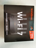 Tenda腾达路由器WiFi7【云霄BE5100】千兆穿墙王信号增强无线超强2.5g网口家用电竞放大器立式BE6L Pro 实拍图