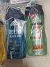 阿迪达斯 （adidas）男士沐浴露去油洁净两件套（冰点250ml+源动250ml） 实拍图