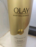 OLAY玉兰油烟酰胺沐浴露 莹亮透光500g 香氛滋润保湿 男女士通用 实拍图