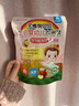艾唯倪（ivenet）有机婴幼儿米饼 辅食磨牙棒宝宝零食6个月以上婴儿零食 苹果味30g 实拍图