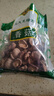 北大荒绿野 东北香菇家庭装450g（150g*3袋）肉厚无根 炖汤煲汤火锅食材  实拍图