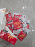 卫龙魔芋爽辣条休闲小零食麻酱味素毛肚魔芋爽300g便携20小包 实拍图