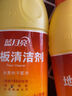 蓝月亮地板清洗剂 2kg/瓶*2 柠檬香 家庭清洁  木地板瓷砖洗地机清洁剂 实拍图