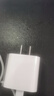 Apple/苹果 20W USB-C充电器  type-c充电器苹果手机充电器原装手机快充头 苹果17手机充电器 实拍图