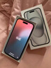 Apple/苹果【政府补贴需现场签收激活】 iPhone 15 (A3092) 256GB 黑色 支持移动联通电信5G 双卡双待 实拍图