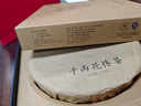 安化黑茶茶叶礼盒千两茶600g茯砖花卷茶2012年湖南黑茶熟茶送老丈人礼物 实拍图