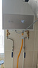 万和燃气热水器【小宇宙E2 PRO】16升天然气 4A一级恒温直流变频节能省气静音 以旧换新 国家补贴15% 实拍图