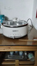 爱德4L~5L分体式家用电火锅304不锈钢内胆2-4-6人多功能电热锅电煮锅316不锈钢 304钢款白色4L 实拍图