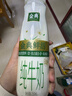 伊利金典3.8g乳蛋白 鲜活纯牛奶250ml 单瓶 实拍图