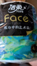 洁柔有芯卷纸 艺术油画Face4层200克*27卷 实惠 卫生纸卷筒纸纸巾整箱 实拍图