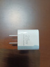 华为原装mini充电器(Max 25W)标准版充电单头 适配苹果iphone15ProMax手机/兼容PD 20W 实拍图
