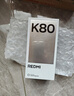 小米 REDMI K80 国家补贴 第三代骁龙 8 6550mAh大电池 澎湃OS 雪岩白 12GB+256GB 红米5G手机 实拍图