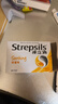 STREPSILS使立消Strepsils润喉糖蜂蜜柠檬喉咙痛含片24粒 止咳咳嗽慢性咽炎咽喉炎清咽利喉护嗓子疼痒痛薄荷糖喉片自营 实拍图