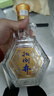 扳倒井 好客1915 扳倒井香型白酒 42度480ml品鉴装纯粮酿造口粮酒 实拍图
