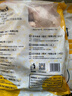 CP正大食品鸡大胸 净重3斤 冷冻生鲜 鸡肉自营健身减脂早餐 实拍图