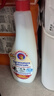 CHANTECLAIR大公鸡管家 多功能油污净(马赛皂香) 厨房重油污清洁剂 600ml 实拍图