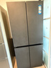 卡萨帝（Casarte）原石系列MRAPLUS低氧窖藏保鲜594MM超薄零嵌十字门家用电冰箱一级能效以旧换新BCD-518WGCTDM4GUU1 实拍图