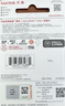 闪迪（SanDisk）64GB TF（MicroSD）4K内存卡 行车记录仪 监控摄像头专用 5,000小时录制 重复读写高耐用存储卡 实拍图