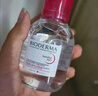 贝德玛（BIODERMA）粉水舒妍舒缓洁肤液卸妆水敏感肌可用温和无需水洗100ml  实拍图