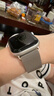 W&P新款适用苹果手表表带apple watch ultra3/2米兰尼斯金属不锈钢表带iwatch S11/10/9/8/SE3 星光42 实拍图