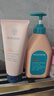 贝德美蓝甘菊儿童洗发水护发素 3-4-6-12岁氨基酸无硅油男女孩520ml套装 实拍图