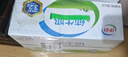 蒙牛【新鲜日期】全脂纯牛奶250ml*24盒 送礼盒装 电商定制 实拍图
