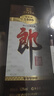 郎酒 郎牌郎酒 老郎酒1898 白酒 酱酒 53度 500ml*1 单瓶装 入口回甘 实拍图