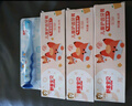 舒客宝贝（sakykids）儿童牙膏牙刷套装含氟防蛀护齿牙膏60g*4支+护齿牙刷*2支2-12岁 实拍图