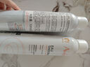 雅漾（Avene）舒泉调理喷雾300ML补水保湿爽肤湿敷水敏肌护肤化妆水大喷礼物 实拍图