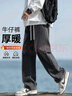 西域骆驼（VANCAMEL）牛仔裤男宽松直筒韩版垂感阔腿休闲裤子男加绒加厚长裤 黑灰 L 实拍图