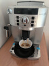 德龙（Delonghi）欧洲进口·全自动咖啡机意式研磨一体机15Bar泵压13档研磨度可调送礼物ECAM22.110 实拍图