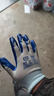 星工劳保手套胶皮丁腈浸胶手套加厚耐磨防滑挂胶手套工地汽修建筑12付XGS-J9 实拍图