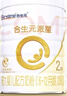 合生元（BIOSTIME）派星 较大婴儿配方奶粉2段(6-12个月)新国标 800g*4罐 实拍图