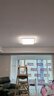 雷士（NVC）吸顶灯智能客厅灯已接入米家APPLED照明灯饰柠梦S舒适光 包安装 实拍图
