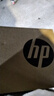 惠普（HP）战66八代 14英寸轻薄笔记本电脑 25新200系列(锐龙5 16G 512G 军标认证 一年上门 战AI)国家补贴 实拍图