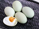 神邮 高邮咸鸭蛋 熟20枚*65g 礼盒装 即食流油咸蛋黄 实拍图